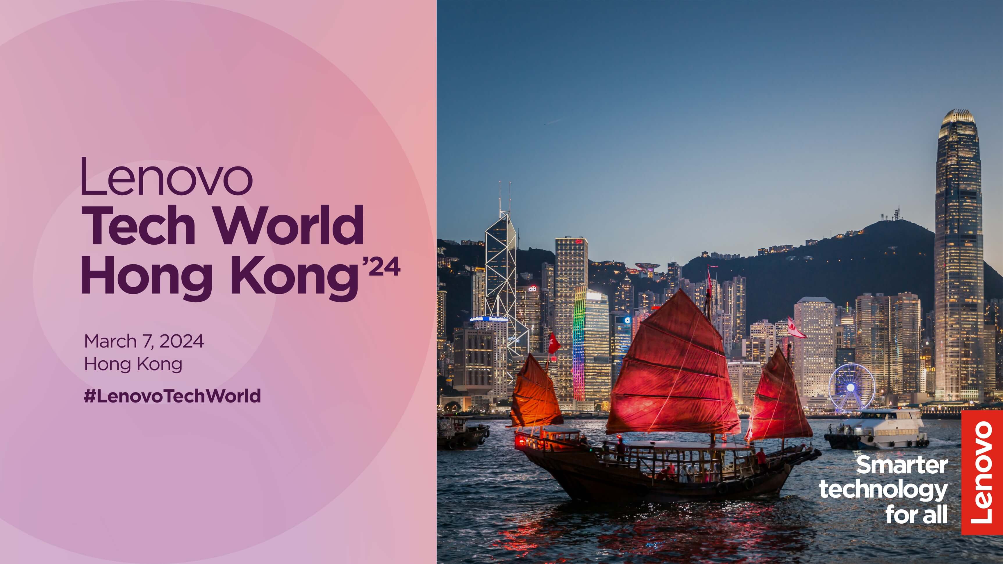 Lenovo Tech World Hong Kong 2024 Smarter technology for all